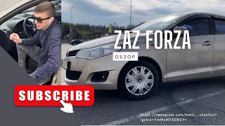 ЗАЗ форза / zaz за 2000$ /обзор #ZAZ Forza / 2012