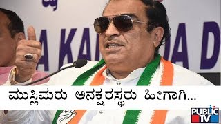 ಪಾದರಾಯನಪುರ ಗಲಭೆ ಬಗ್ಗೆ  ಸಿ.ಎಂ.ಇಬ್ರಾಹಿಂ ಮಾತು | CM Ibrahim | Padarayanapura | Public TV