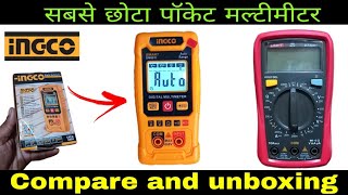 Digital multimeter auto | ऑटो वाला सबसे बेस्ट मल्टीमीटर अनबॉक्सिंग |unboxing multimeter ingco