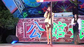 美女歌手 演唱:雙雙飛