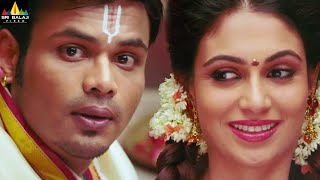 Potugadu Movie Scenes | Manchu Manoj Flirts with a Girl | Latest Telugu Scenes @SriBalajiMovies