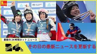 スピードスケートW杯女子マススタート 19歳の堀川桃香が初優勝