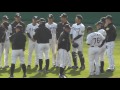 20160211　阪神安芸キャンプ　掛布監督初采配　12　ウィニングボール紛失事件！