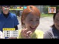 【aランチ】街ブラ市町村show（南城part4）8 5oa