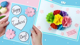 Beautiful Teachers Day Card / How to make Teachers Day Card Easy / Handmade Teachers Day Card Ideas