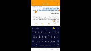 آموزش دریافت بینهایت فالوور و لایک اینستاگرام !! How to get unlimited instagram follower and like