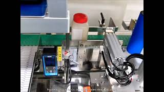 SUN-TEC  サンテック　L4-1 容器ラベラー　丸角兼用ラベラー　Container labeler