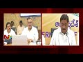 AP CM Chandrababu Naidu Takes Key Decisions In AP Cabinet Meeting || Andhra Pradesh || NTV