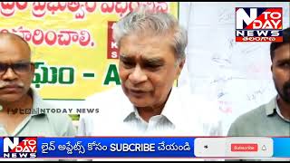 @NtodayNews పాల ఉత్పత్తులపై GST ని రద్దు చేయాలి.| Telangana Padi Raithula Sangham