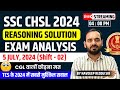 SSC CHSL 2024 Tier-1|  Reasoning solution | 05.07.2024 | Shift-2 | CHSL Solved Paper Navdeep Reddu