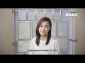 keio engineering corporate video 2021 chi