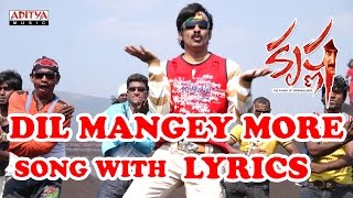 Dil Mangey More Song With Lyrics - Krishna Songs - Ravi Teja, Trisha Krishnan, Chakri