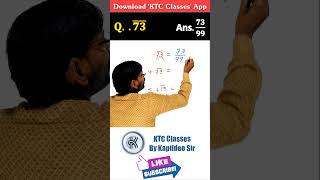 🔵 Recurring decimals वाले प्रश्न || Bar Question into fraction Math Tricks ||By Kapildeo Sir #shorts