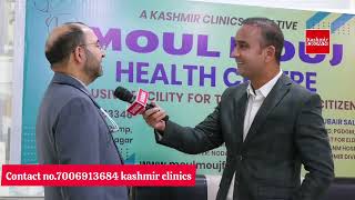 Dr Zubair Saleem Doctor For Elderly People In Kashmir:Watch Special Interview For Your Old Peo