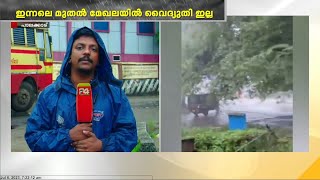 കനത്ത മഴയ്ക്ക് പിന്നാലെ അട്ടപ്പാടിയിൽ വിച്ഛേദിക്കപ്പെട്ട വൈദ്യുതി ബന്ധം പുനസ്ഥാപിക്കാനായില്ല