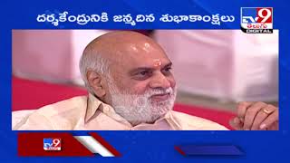 Raghavendra Rao Birthday Special: డైరెక్టర్‌గా దర్శకేంద్రుడు రాఘవేంద్రరావు స్పెషాలిటీ అదే.. - TV9