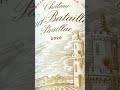 June 2024 Trophy Cellar Wine Pick - Haut Batailley 2020