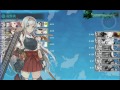 艦これ　2016夏e3甲　南西海域 マレー沖。