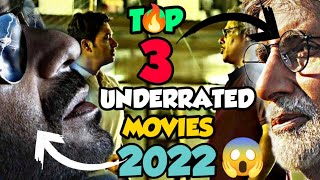 Bollywood #2022 की इन Best Movies को देखा या नही?🔥😍