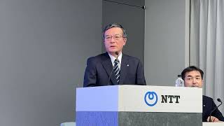 NTT 2022年度第2四半期決算会見　2022年11月8日開催