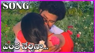 Seetharama Kalyanam Telugu Superhit Video Songs - Enta Nerchina  Song | Balakrishna | Rajini