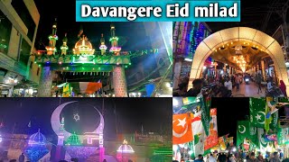 Davangere Eid Milad Un Nabi Night Celebration View