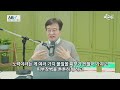 등에도 여드름이 날 수 있다고요 서울대병원 피부과 명예교수 정진호