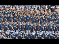 Gangster's Paradise | I Remember - Southern University Marching Band 2019 [4K ULTRA HD]