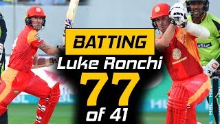Luke Ronchi Fastest Fifty 77 of 41 in PSL | Islamabad United Vs Lahore Qalandars | HBL PSL 2018|M1F1