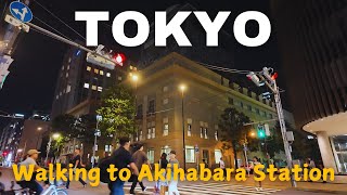 Walking to Akihabara Station, Tokyo