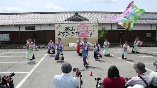 【広角】22 20230521　第8回篠山よさこいまつり2023　大手前南駐車場 みつば家さん