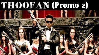 Thoofan Telugu Movie (Zanjeer) Dialogue Promo #2 - Ram Charan, Priyanka Chopra, Prakash Raj