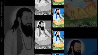 Shri Guru Ravidas Ji Maharaj 🙏🏻#short #shorts #gururavidasji #gururavidasjayanti #youtubeshorts