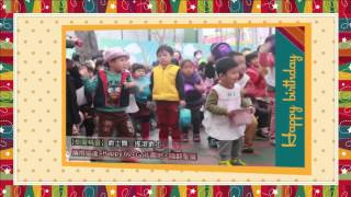 臺南市協進國小幼兒園60周年校慶