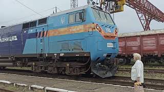 ТЕЗЗАС-2029 з поїздом Харків - Львів #укрзалізниця #train