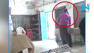 School teacher and principal engage in obscene act in Gujarat's Dahod
