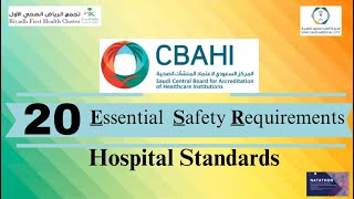 CBAHI ESR Hospital Standards