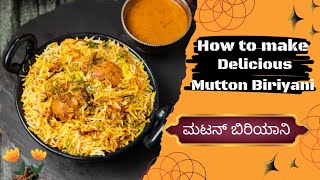 Mutton Biriyani😋||ರುಚಿಕರವಾದ ಮಟನ್ ಬಿರಿಯಾನಿ||🤤tasty Biriyani ಮನೆಯಲ್ಲೇ ಹೇಗೆ ಮಾಡೋದು ಹೇಳ್ಕೊಡ್ತೀನಿ ಬನ್ನಿ