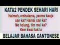 Video 118# Belajar Bahasa Cantonese Hong Kong|| Belajar Bahasa Kantonis sehari hari