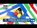 jeeto pakistan 30th march 2018 ary digital show