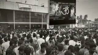 II OM Film 25 Years Flash Back ||
