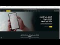 افضل شركات التداول كيف تختار الشركة المناسبة لك تعرف علي أفضل طرق لاختيار الشركات الموثوقه 📊