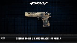 CFHD : Desert Eagle | Camouflage Sandfield