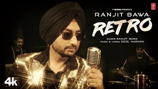 Retro 8d by Ranjit Bawa(use headphones ) | Jatt Da Rumaal 8d | Latest 8d Punjabi Song 2023 |T-Series