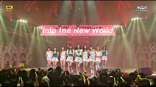 [Remastered 4K • 60fps] Into The New World ♥ Girls' Generation • SBS Inkigayo 2007  EAS Channel