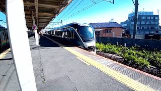 E261系RS2編成鴨宮駅通過シーン