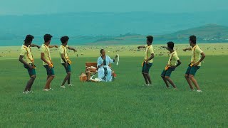 እንደልቤ ማንደፍሮ - ሲወጣ ሲገባ - ENDELBE MANDEFRO | NEW ETHIOPIAN MUSIC 2024 | (OFFICIAL VIDEO)