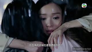 白色強人 MV  Can You Hear  程洛雯 Kennis l 唐明 l 蘇怡 Zoe