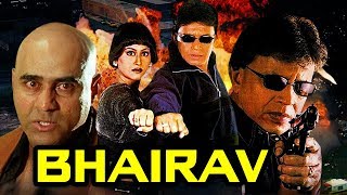 Bhairav (2001) Full Hindi Movie | Mithun Chakraborty, Indrani Haldar, Puneet Issar, Seema Sindhu