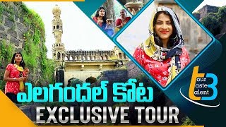 Tour Taste Talent 😍 T3 | Karimnagar Exclusive Tour | Elgandal Fort | Telangana Tourist Places